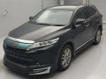 2017 Toyota Harrier
