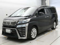 2019 Toyota Vellfire