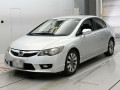 2009 Honda Civic Hybrid