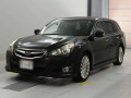 2011 Subaru Legacy Touring Wagon