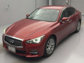 2014 Nissan Skyline