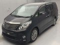 2013 Toyota Alphard