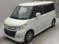 2010 Suzuki Palette SW