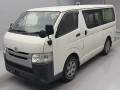 2015 Toyota Hiace Van