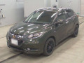 2014 Honda VEZEL