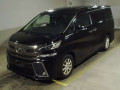 2015 Toyota Vellfire