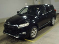 2012 Toyota Vanguard