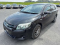 2012 Toyota Corolla Fielder