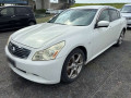 2009 Nissan Skyline