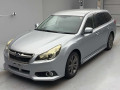 2013 Subaru Legacy Touring Wagon