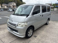2019 Toyota Townace Van
