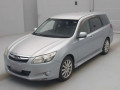 2013 Subaru Exiga