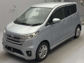 2013 Nissan DAYZ