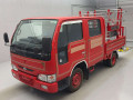 2002 Nissan Atlas