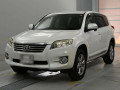 2013 Toyota Vanguard