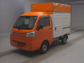 2021 Daihatsu Hijet Truck