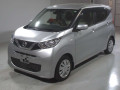 2021 Nissan DAYZ