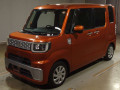 2015 Daihatsu Wake