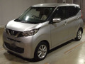 2020 Nissan DAYZ