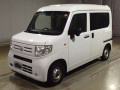2020 Honda N-VAN