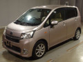 2013 Subaru Stella