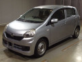 2015 Daihatsu Mira e:S