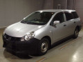 2018 Mazda Familia Van