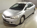 2007 Honda Civic Hybrid