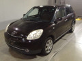 2007 Mazda Verisa
