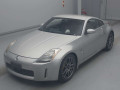 2002 Nissan Fairlady Z