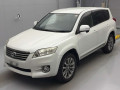 2012 Toyota Vanguard