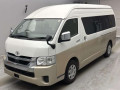 2021 Toyota Hiace Wagon