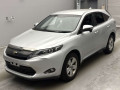 2014 Toyota Harrier