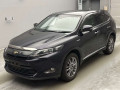 2015 Toyota Harrier Hybrid