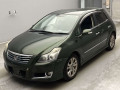 2010 Toyota Blade
