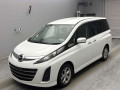 2014 Mazda Biante