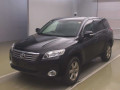 2009 Toyota Vanguard