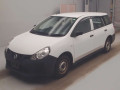 2020 Nissan NV150 AD