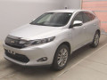 2015 Toyota Harrier Hybrid