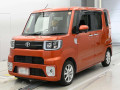 2021 Toyota Pixis Mega