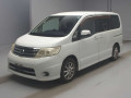 2008 Nissan Serena