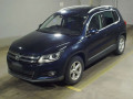 2013 Volkswagen Tiguan