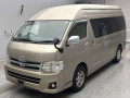 2013 Toyota Hiace Wagon