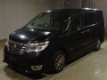 2015 Nissan Serena