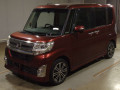 2015 Daihatsu Tanto Custom