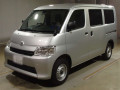 2025 Toyota Townace Van