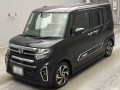 2021 Daihatsu Tanto Custom