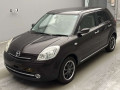 2009 Mazda Verisa