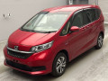 2022 Honda Freed Plus Hybrid