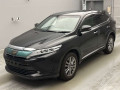 2017 Toyota Harrier